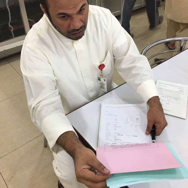 تحرير مخالفة