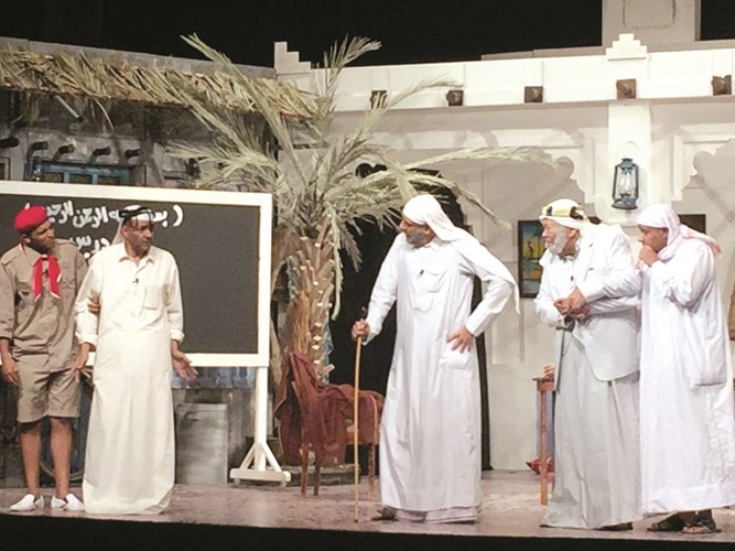 مشهد المدرسة﻿