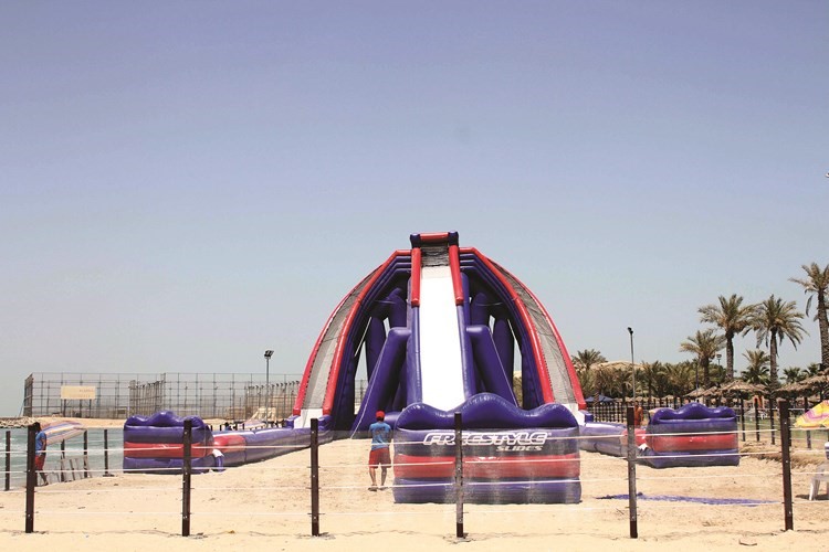 اكواتربو