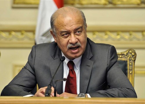 مشريف اسماعيل