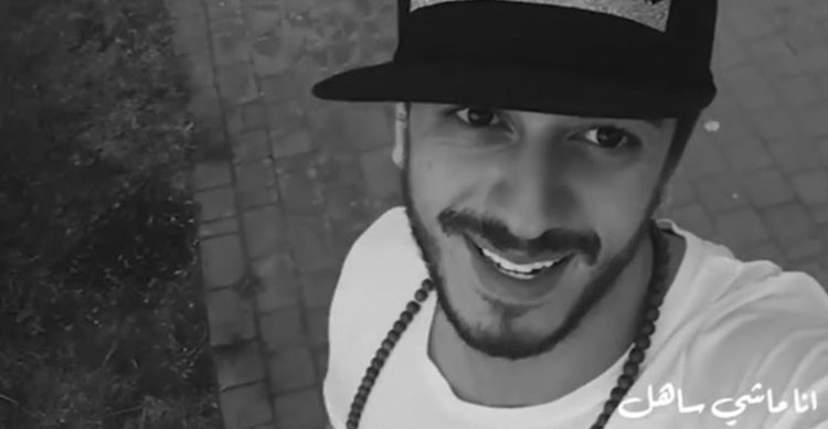 "أنا ماشي ساهل".. أحدث أغاني سعد لمجرد تتخطى 3 ملايين مشاهدة في يومين 