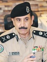 اللواء عبد الله المهنا