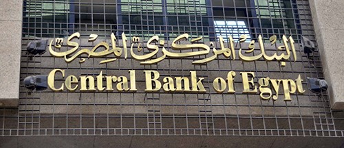 الدولار يقفز إلى 11.50 جنيهاً في السوق الموازية