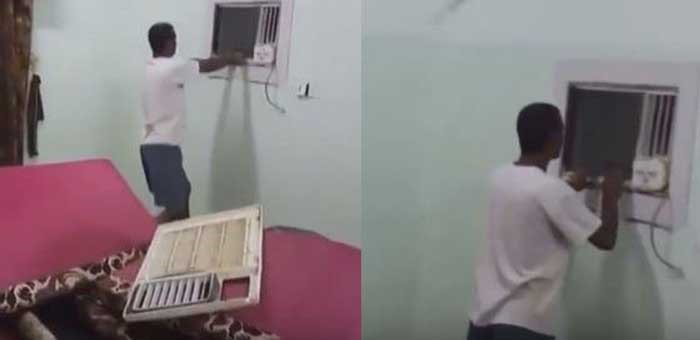بالفيديو.. ماذا عثر مواطن سعودي عندما فتح غطاء مكيف لإصلاحه!
