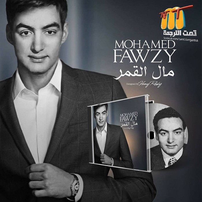 بالصور .. لن تصدق أم كلثوم وعبد الحليم يطلقون أحدث ألبوماتهم !!