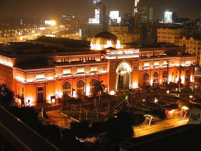 المتحف المصري