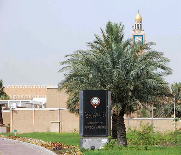 «الخارجية» تصدر دليل إرشادات  المسافرين