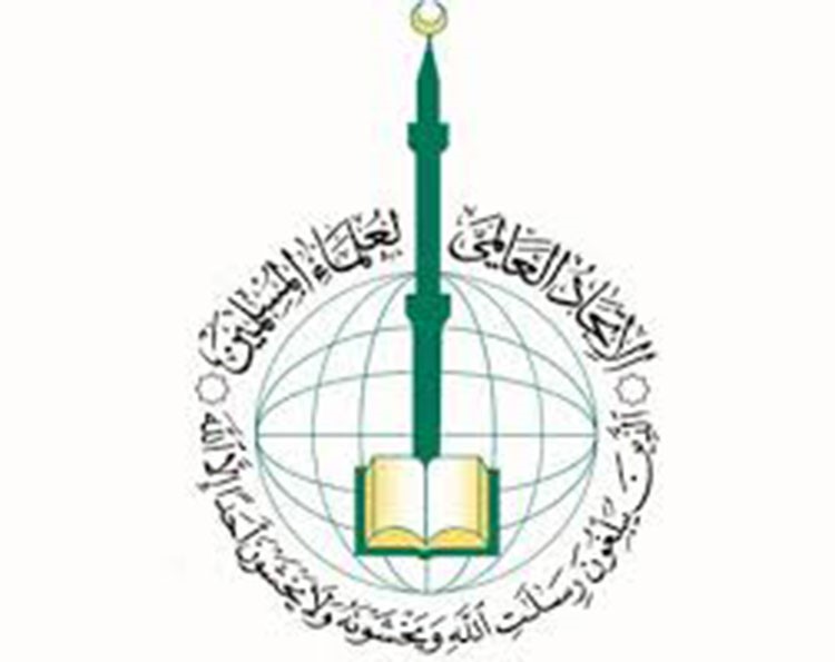  اتحاد العلماء المسلمين: محاولة الانقلاب في تركيا "حرام شرعا" ومن "الكبائر"