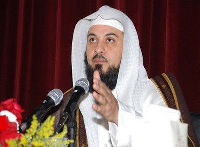 محمد العريفي