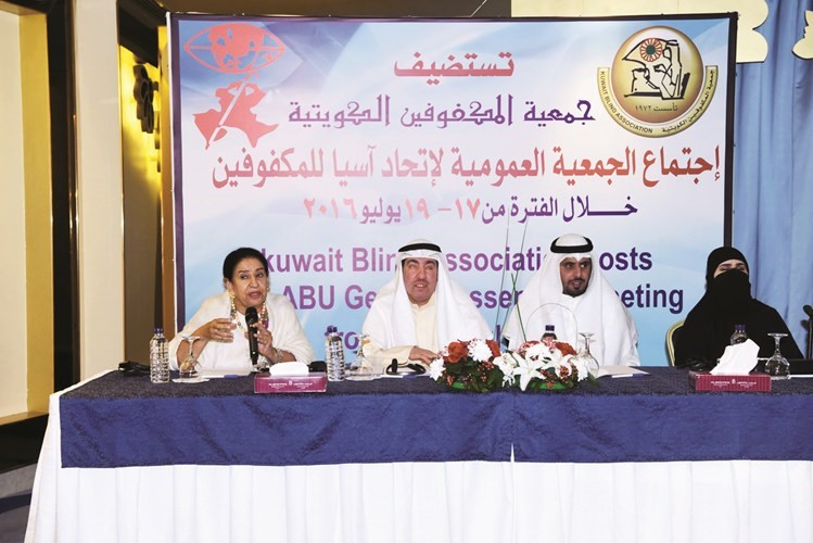 الشيخة شيخة العبدالله وفايز العازمي ومنصور العنزي خلال الجمعية العمومية للاتحاد الاسيوي للمكفوفينريليش كومار﻿