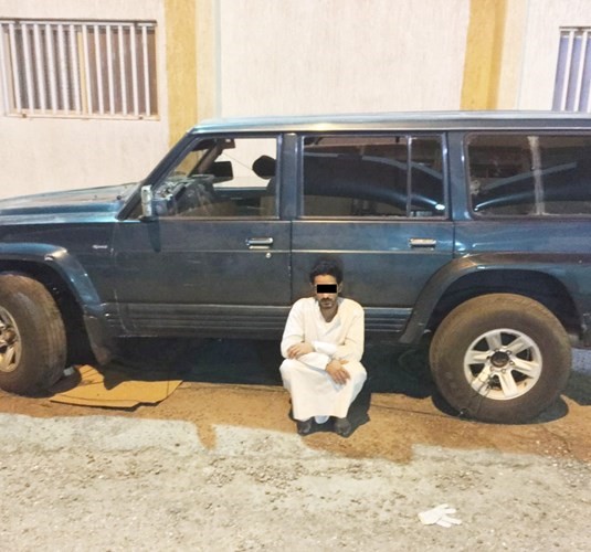 الخليجي بعد ضبطه﻿