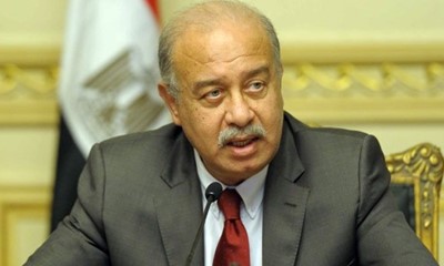 مشريف اسماعيل