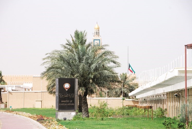 «الخارجية»: جهود واتصالات مكثفة لمتابعة مواطنينا في تركيا