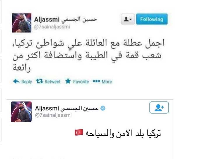 بالصور .. حسين الجسمي يكشف حقيقة تواجده في تركيا أثناء الانقلاب