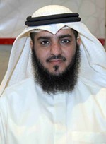 رومي الرومي