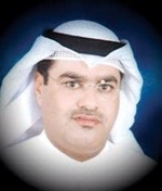 حميد الفضلي ﻿
