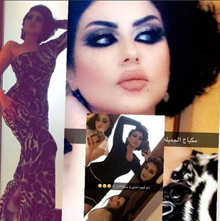 بالفيديو والصور.. حليمة بولند تقلد ليدي غاغا وتنشر سناب وصوراً تثير الجدل بين جمهورها 