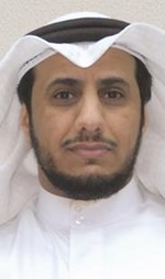 دجلوي الجميعة﻿