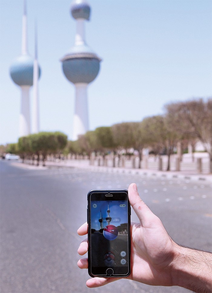 البحث عن بوكيمون في ابراج الكويتافپ ﻿