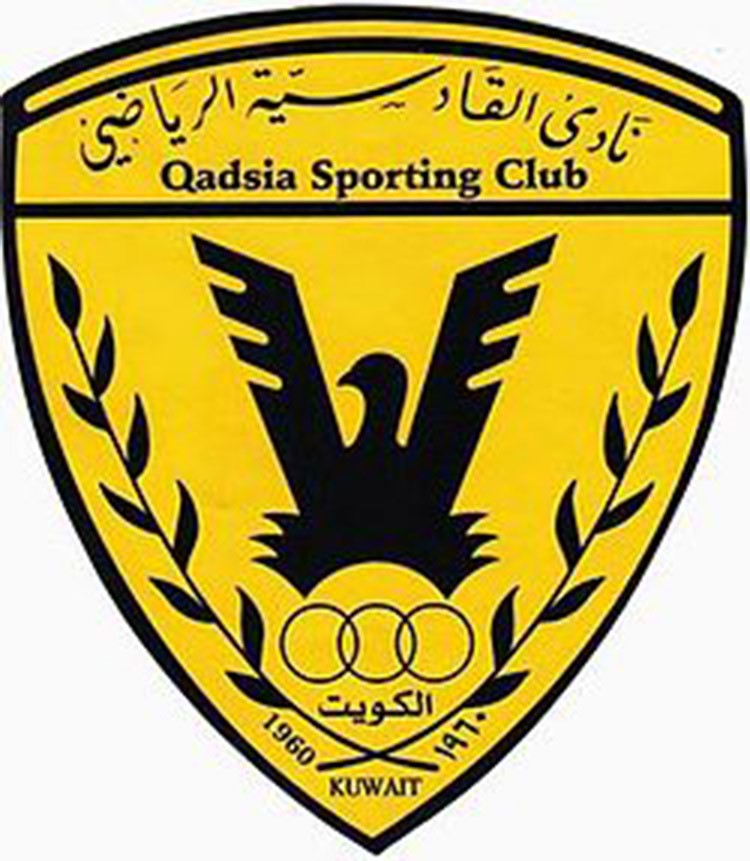 القادسية يمنع إعارة أو انتقال أي لاعب!