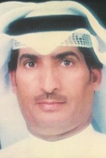 عيد ساري