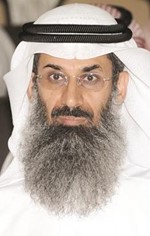 داحمد الكوس
