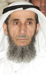 دناظم المسباح
