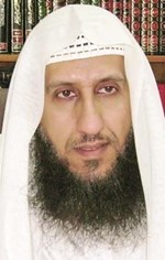 دمحمد النجدي