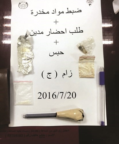 اكياس الشبو والهيروين قبل وصولها الى النزيل في المركزي﻿