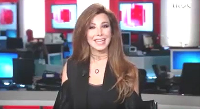 بالفيديو ..نانسي عجرم مذيعة نشرة أخبار على MBC