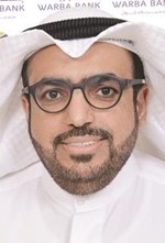 شاهين الغانم﻿
