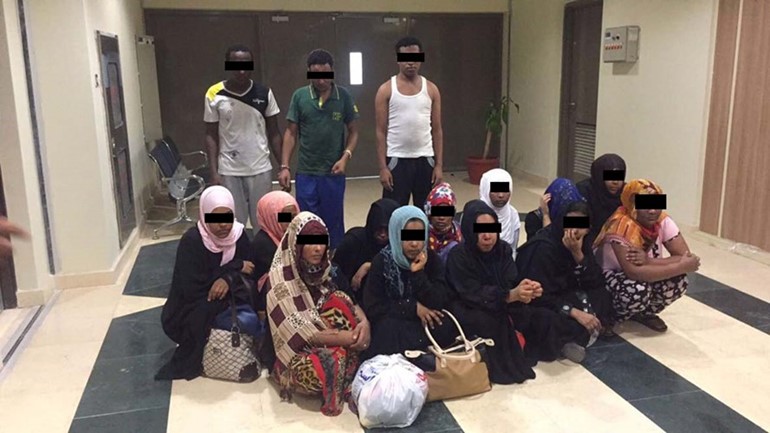 الاثيوبيون المتهمون بالنصب على المواطنين