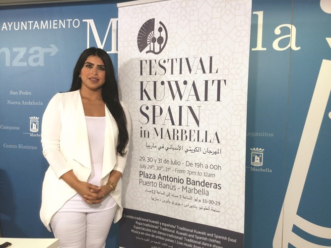 الرئيسة التنفيذية لمجموعة المستقبل ابرار المسعود