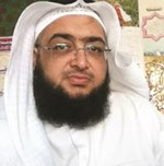 الداعية زكي الصعوب