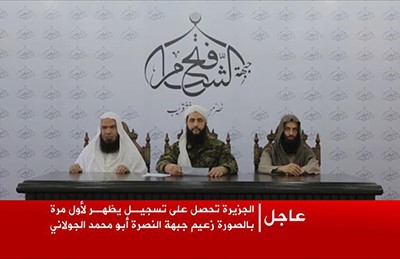 بالفيديو.. الجولاني يكشف شخصيته ويعلن فك الارتباط بالقاعدة وتشكيل «فتح الشام»
