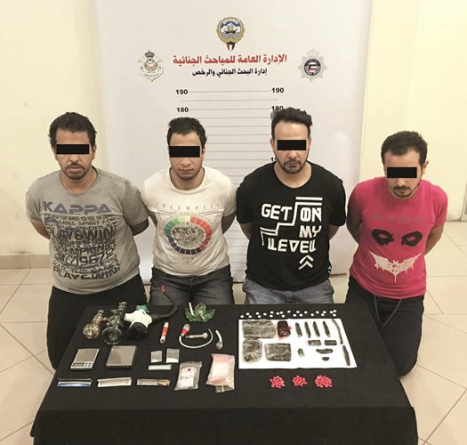 عصابة الاربعة وامامهم المخدرات