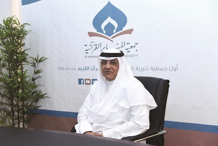 الباطني لـ «الأنباء»: رسالة «المنابر القرآنية» تنشئة جيل يتحلى بأخلاق القرآن بعيداً عن التطرف والانحراف