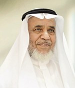 عود الخميس
