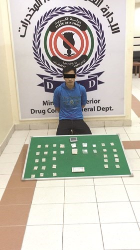 النيبالي﻿