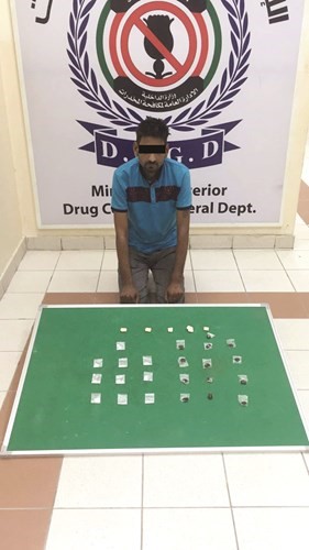 التاجر الهندي﻿