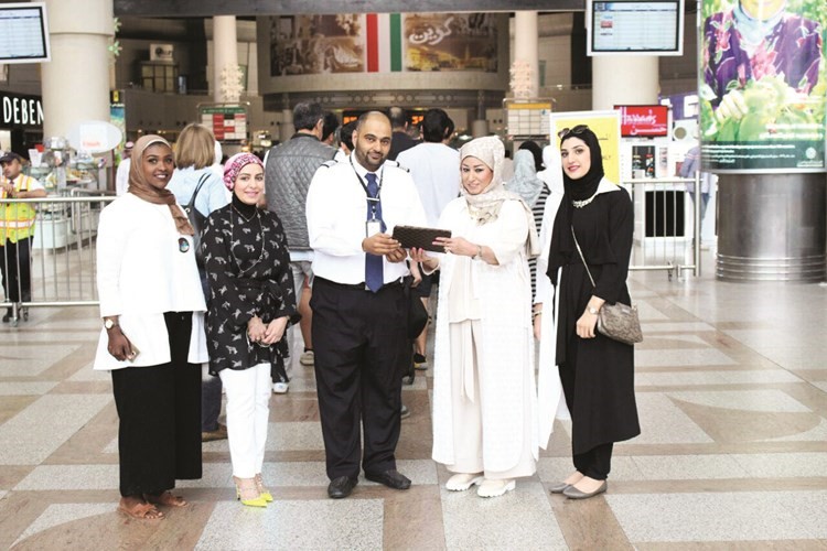 دغالية المطيري لدى تدشين الدليل