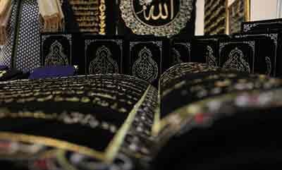 بالصور.. خطاط سوري يرفض بيع مصحف يملكه بمليوني دولار ويكشف السبب !