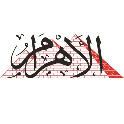 لماذا لا نُغَيـِّرُ الإجابة؟.. بقلم: م.يحيى حسين عبد الهادي