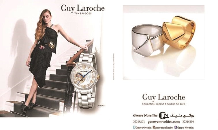 نفحات من عبق التاريخ الفرنسي الأصيل لساعات GUY LAROCHE لدى روائع جنيف