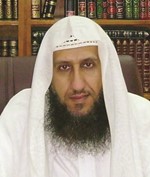 د محمد النجدي