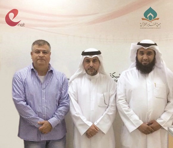 ممثلو جمعية المنابر القرانية وشركة eNet﻿