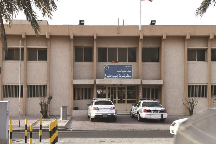 مخفر جليب الشيوخ﻿