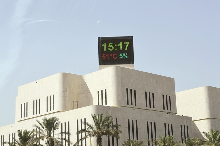 درجة الحرارة في الكويت امس﻿