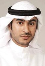 دمشعل الجنوبي﻿