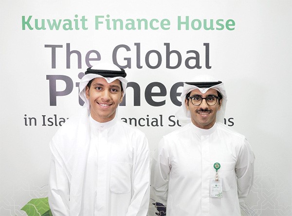 بيتك يقدم الدعم لمجلة اركايف